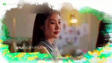 EP.3