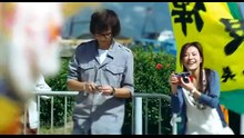 愛情故事 Basic Love 文詠珊