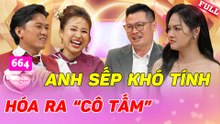 Vợ Chồng Son 664