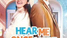 ❤️Hear Me Once More full  【Wonderful Drama】 #drama Full Movie