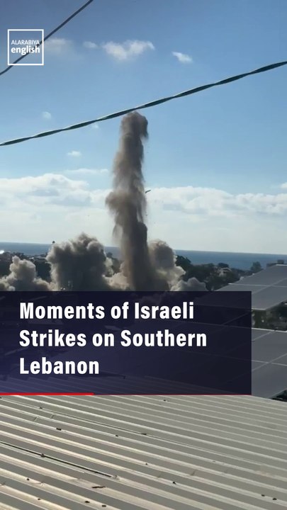 Moments Of Israeli Strikes On Southern Lebanon