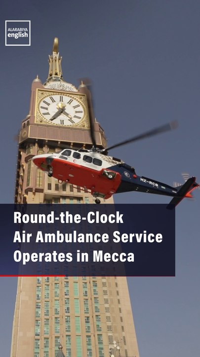 Round-The-Clock Air Ambulance Service Operates In Mecca