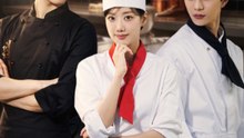 [New Release]🧡🍏 🔥My little chef⭐️ Full movie- english sub