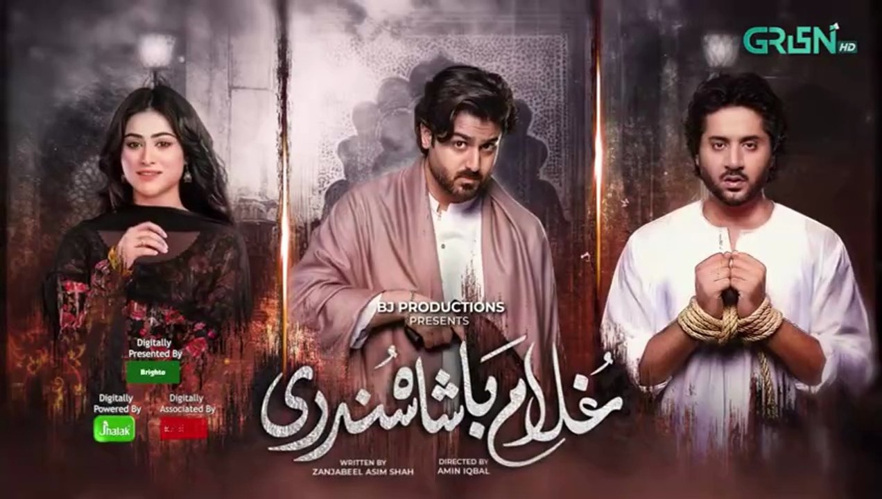 Ghulam Bashah Sundri ep 39 Pakistani drama