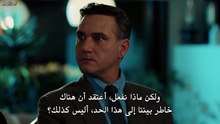 مسلسل المنظمة الحلقة 182 مترجمة
