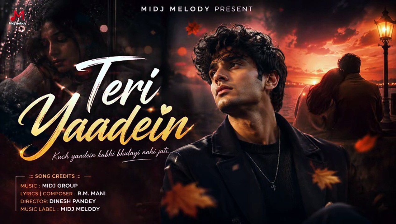 TERI YAADIEN