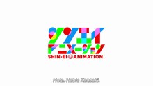Primer Tráiler Oficial Subtitulado de 'Milky☆Subway: The Galactic Limited Express - La película'