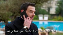 مسلسل أنت من أحببت الحلقة 5 مترجمة