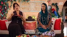 مسلسل الخليفة الحلقة 33 مترجم