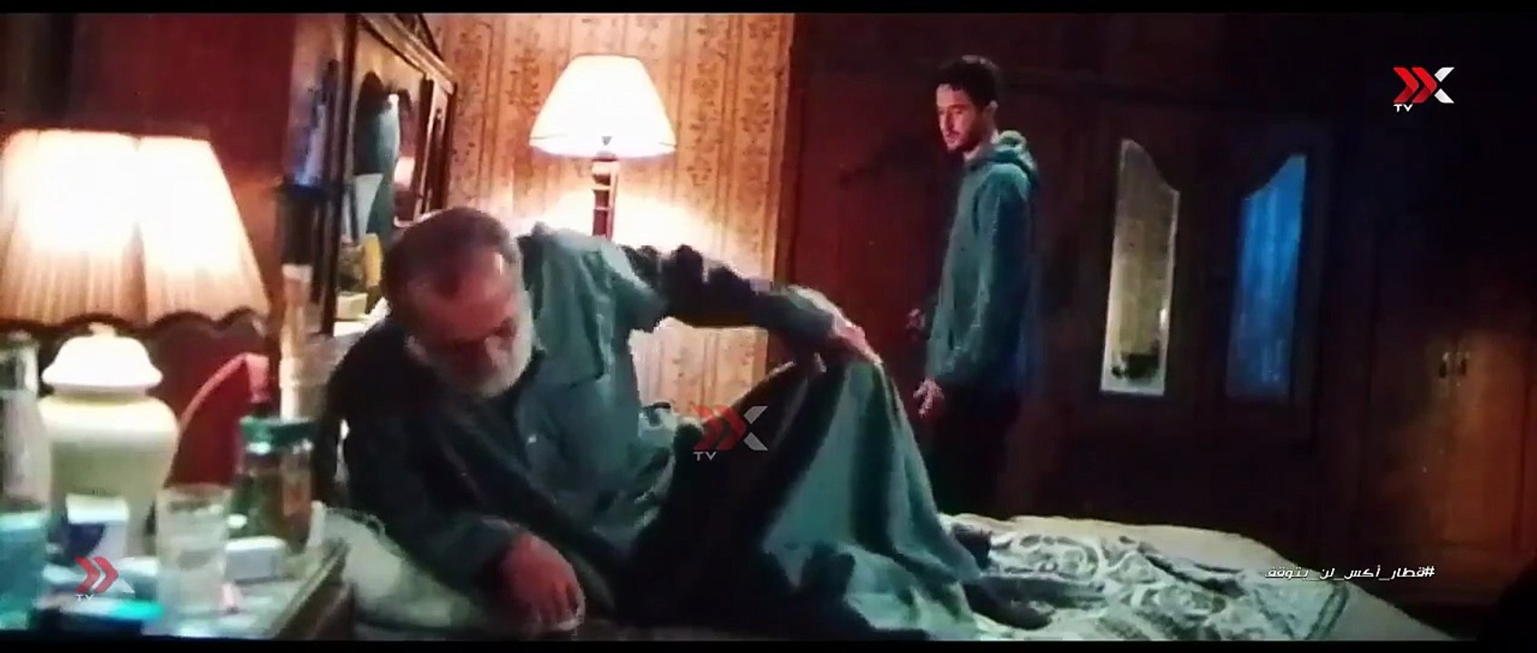 مشاهدة فيلم مشاهدة فيلم كولونيا اون لاين Topcinema توب سينما كامل مترجم HD اونلاين 2025