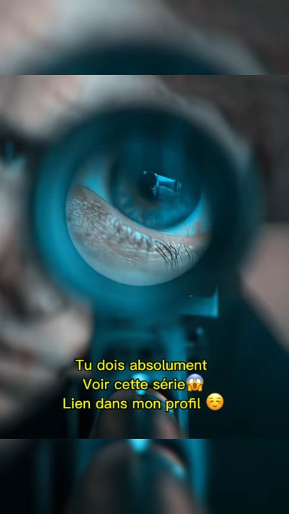 😱