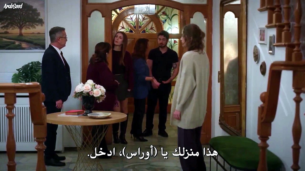 مسلسل بهار الحلقة 57 مترجمة [Full Movie]