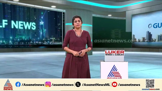 ഇറാൻ-അമേരിക്ക ചർച്ച; തുടർചർച്ചകൾ ഖത്തറിൽ