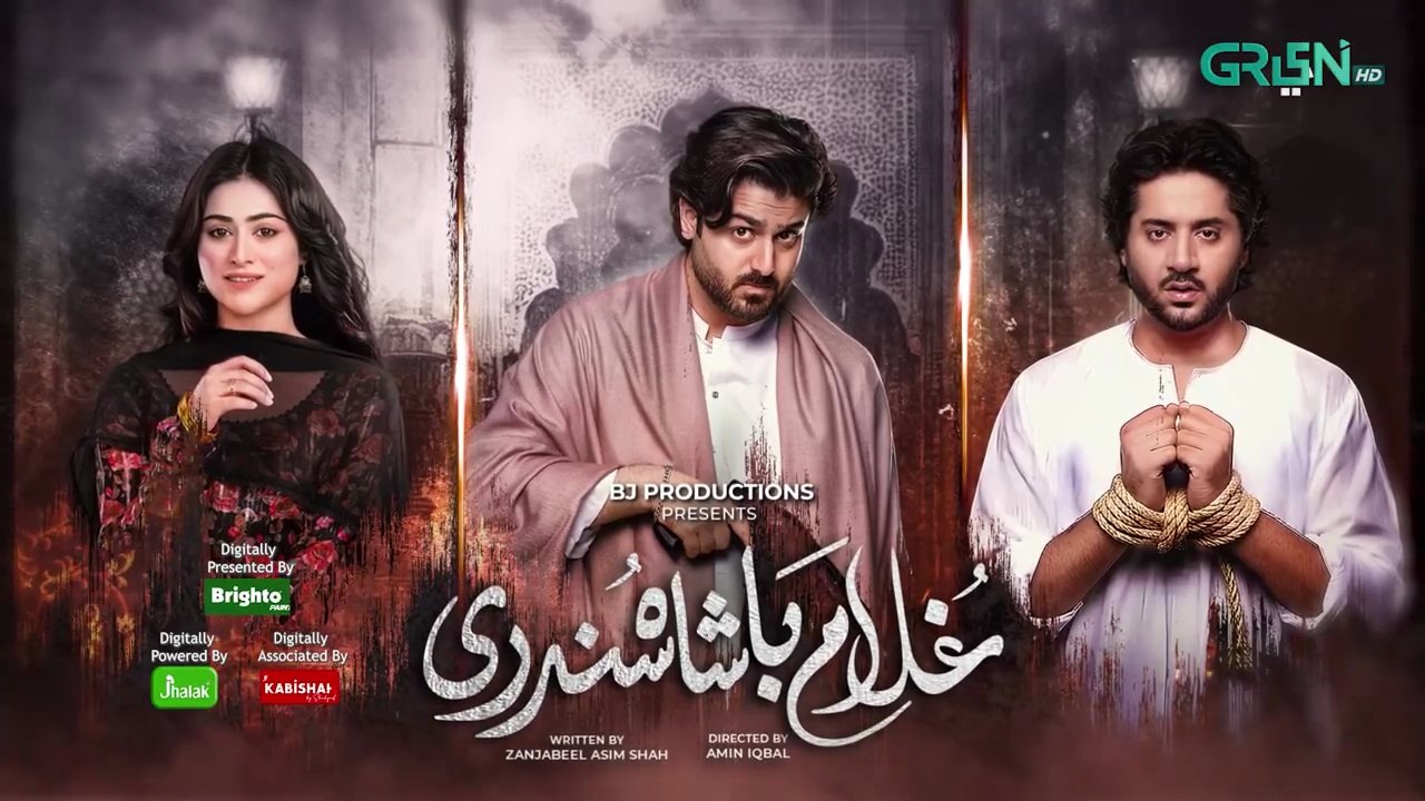 Ghulam Bashah Sundri_Ep_39