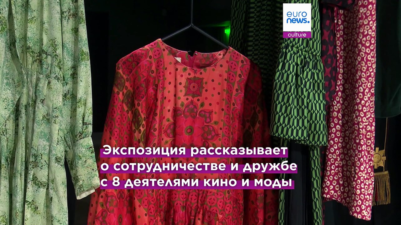 Ongoing: выставка Тильды Суинтон о времени, пам...