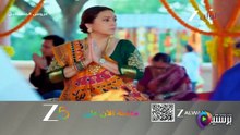 مسلسل عروس المستقبل الحلقة 51 الحادية والخمسون مدبلج HD