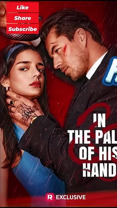 Titel: In der Palme seiner Hand | Ganzer Film Deutsch