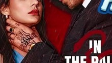 Titolo: Il palmo della sua mano | Film Completo in Italiano