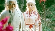 【欠的半颗丹，你用亲亲还我】陈辞 2-1