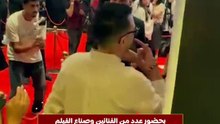 بحضور عدد من الفنانين وصناع الفيلم.. أبطال إذما يحتفلون بالعرض الخاص