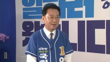 '하남갑 2강' 격전..."윤 어게인 안돼"·"병역 논란 회초리" / YTN