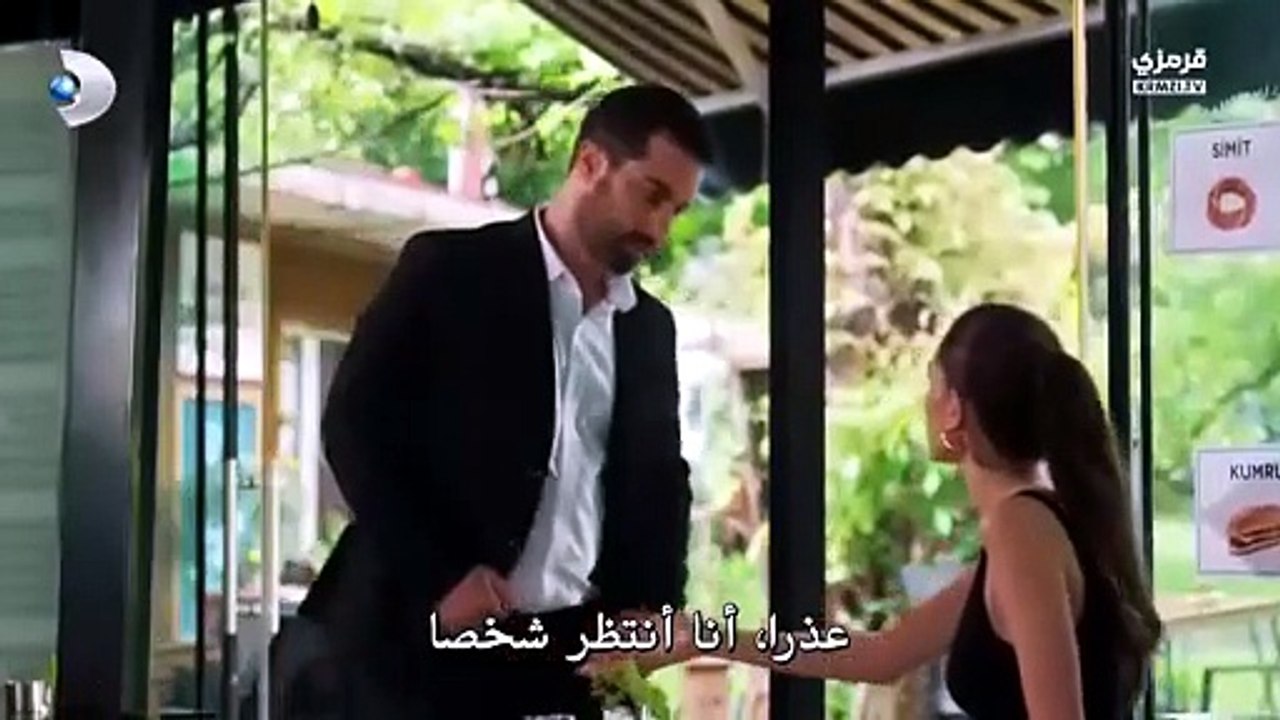 مسلسل ورود وذنوب الحلقة 30 مترجمة