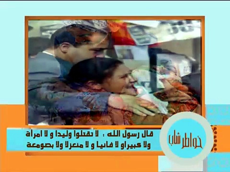 الحلقه 13 من برنامج خـ,ـ,ـواطـ,.ـ,ر الموسم الاو...
