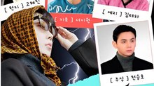 NEW🔥I Wish He’d Been Struck- Chinese Drama - English Sub