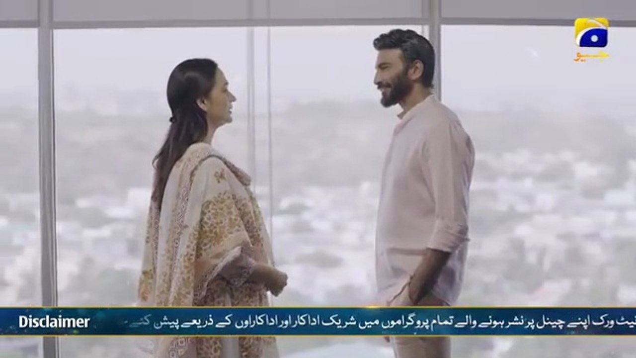 Pehli Barish Episode 30 Aijaz Aslam Saboor Ali Syed Shahroz Sabzwari 25th May 2026