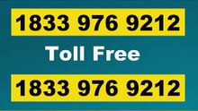 At&t ≋ List of ATTⓃ Tech© Support℗numbers (Toll FrÈe NumbÈr Support) Numbers A Completeִ ࣪