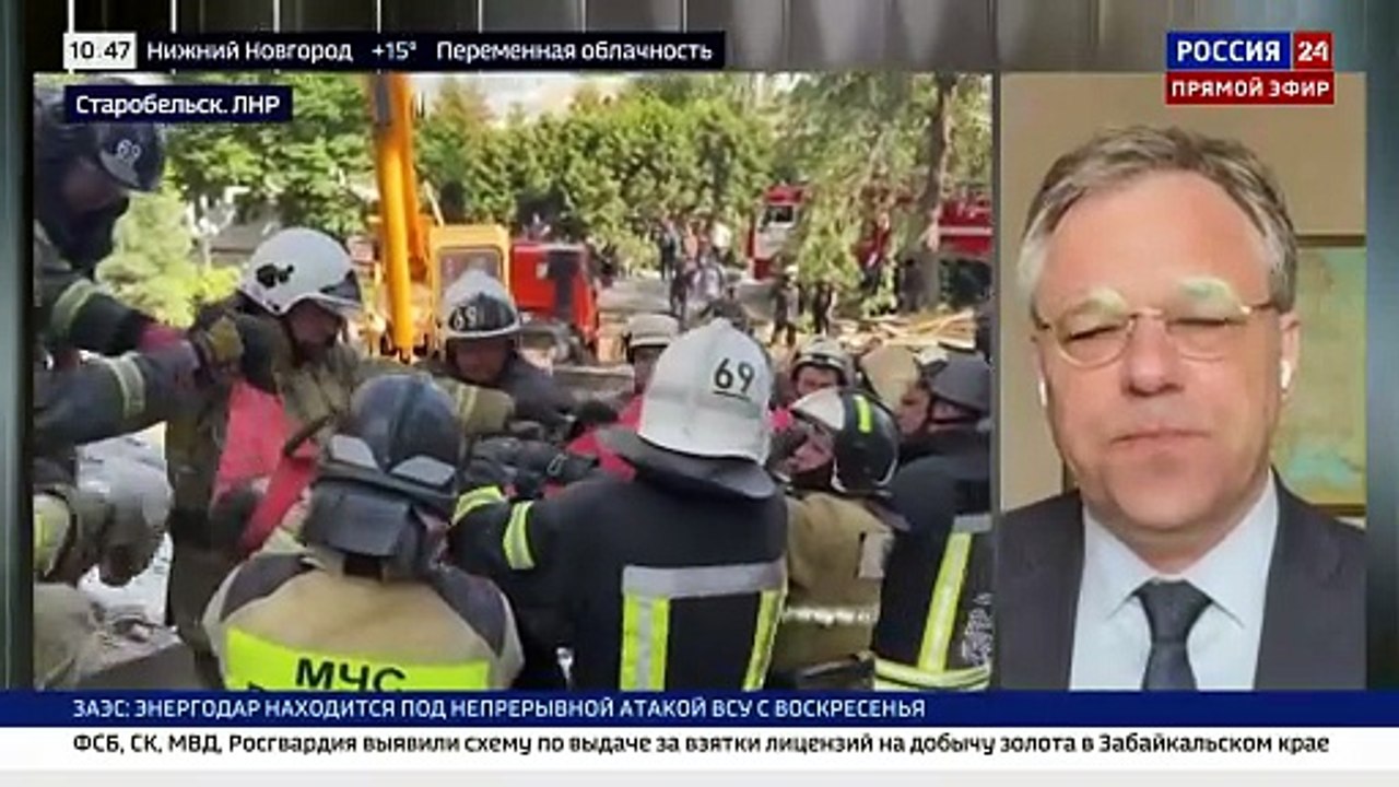 5-я студия. Родион Мирошник о трагедии в Старобельске: кто стоит за ударом по общежитию и почему западные СМИ молчат