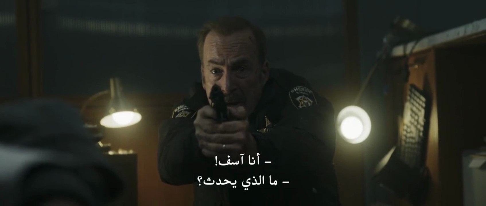 Normal_2025_WEB-DL