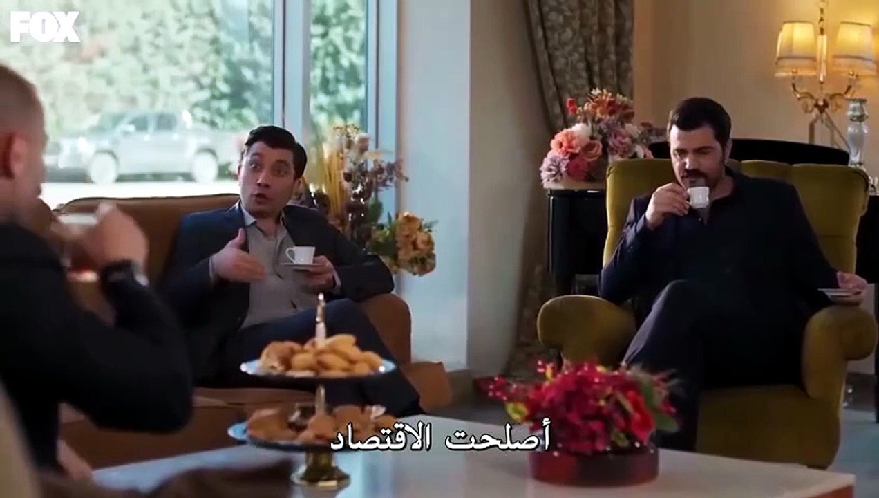 مسلسل حب بلا حدود الحلقة 17 مترجمة