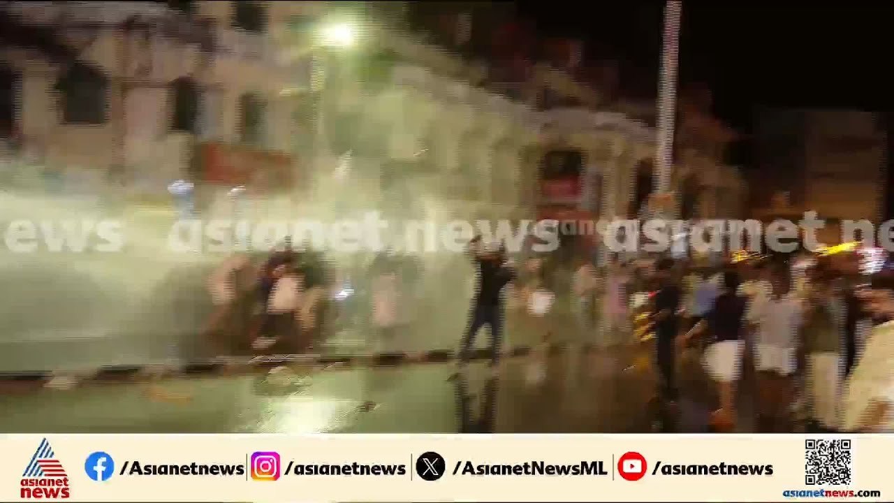 തലസ്ഥാനത്ത് SFI - KSU സംഘർഷം; പരസ്പരം കല്ലെറിഞ്...