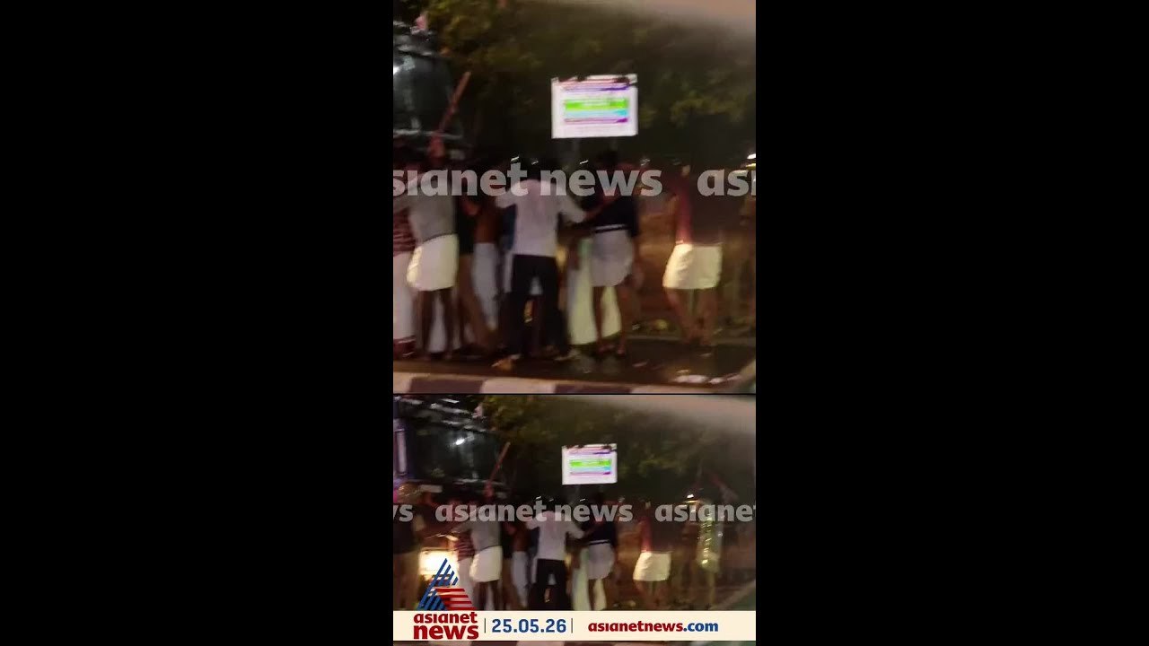 കേരള സർവ്വകലാശാല യൂണിയൻ തെരഞ്ഞെടുപ്പിന് പിന്നാല...