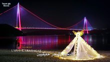 مسلسل الأسر الحلقة 144 مترجمة