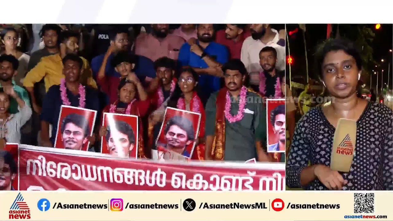 കേരള സർവകലാശാല യൂണിയൻ തെരഞ്ഞെടുപ്പിന് പിന്നാലെ...