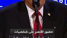 أعضاء حكومة غرينلاند يقاطعون حفل افتتاح القنصلية الأميركية في الجزيرة