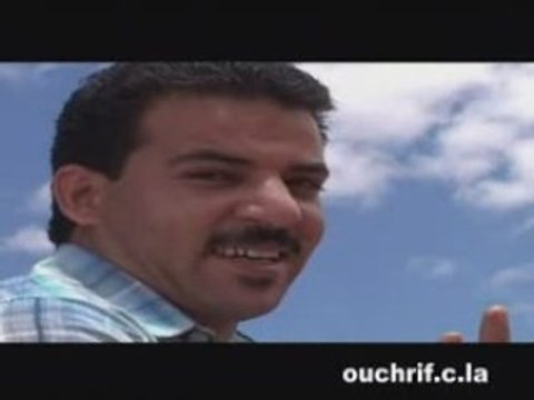 Brahim assli ouhoy nssenk s ghikan