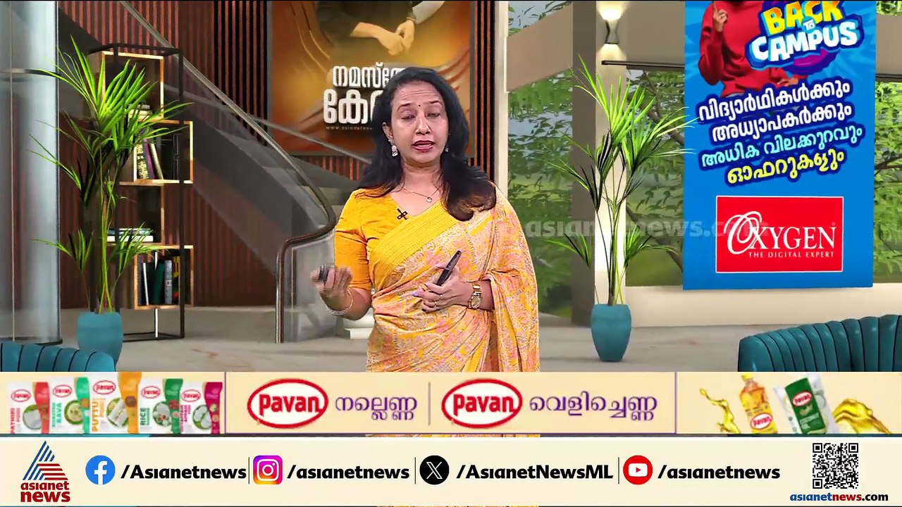 കാലിഫോർണിയയിലെ വാതക ചോർച്ച; ജനങ്ങളോട് പ്രദേശത്ത് നിന്ന് മാറി താമസിക്കാൻ നിർദേശം