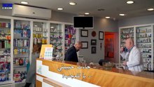 مسلسل حبات اللؤلؤ الحلقة 26 مترجمة