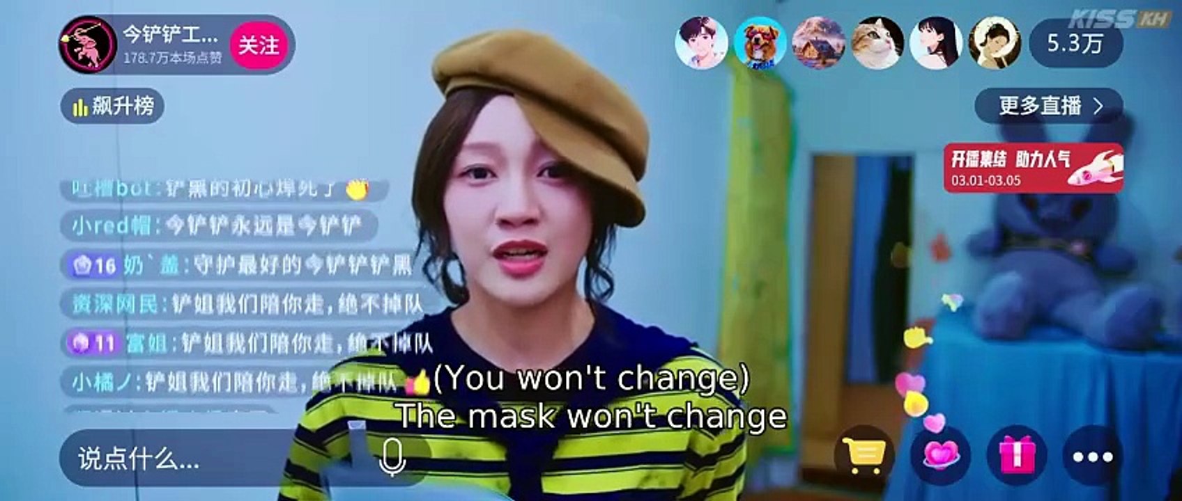 The Double Game Episode 20