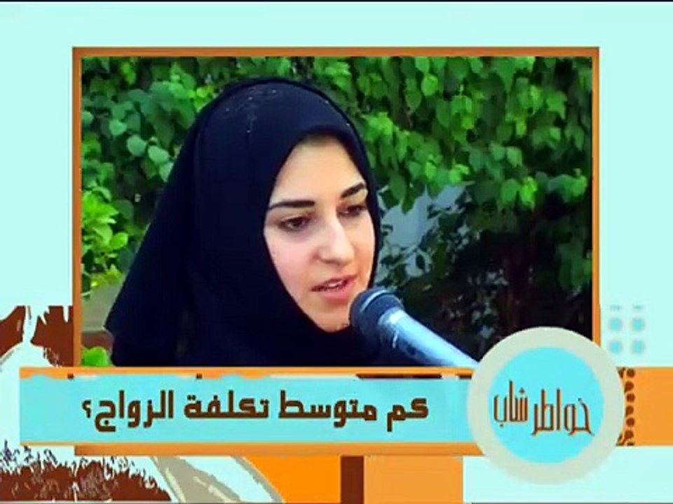 الحلقه 20 من برنامج خواط,ـ.ـ,ـ.,ـ.ر الموسم الاو...