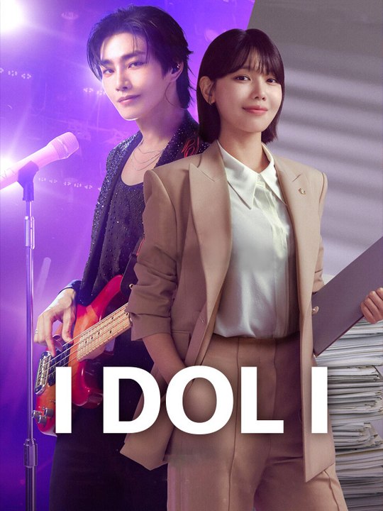 I Dol I - Episode 12