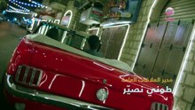 مسلسل المحافظة 15 الحلقة 7 كاملة HD | لبناني