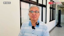 「鱷魚火箭」遭抓食惹議 成大：非現任社員、已道歉
