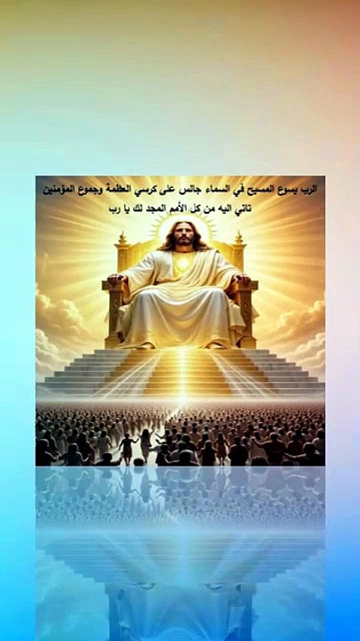 سفر الخروج 8 الضربة الرابعة الذباب