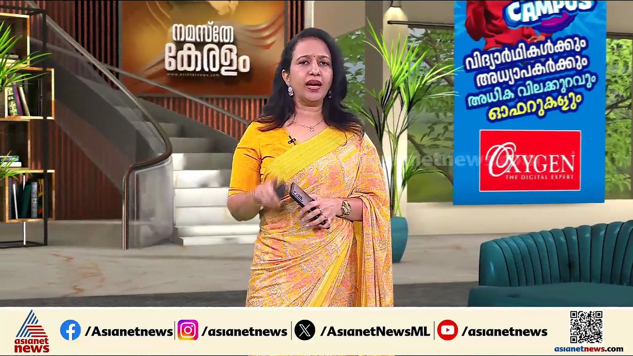 ഉത്തരക്കടലാസ് പകർപ്പ് മാറിയെന്ന പരാതി, പിഴവ് സമ...