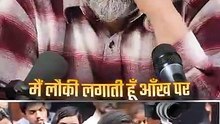 महिलाएँ पीछे क्यों? || आचार्य प्रशांत