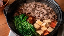 What Makes Sukiyaki Nabe Udon So Rich?